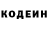 КЕТАМИН VHQ Romario Man