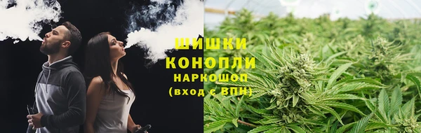 MESCALINE Балахна