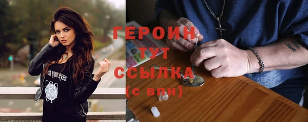 2c-b Нягань