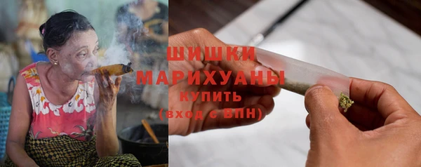 MESCALINE Балахна