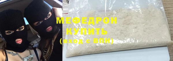 круглые Арсеньев