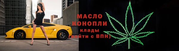 крисы Балабаново