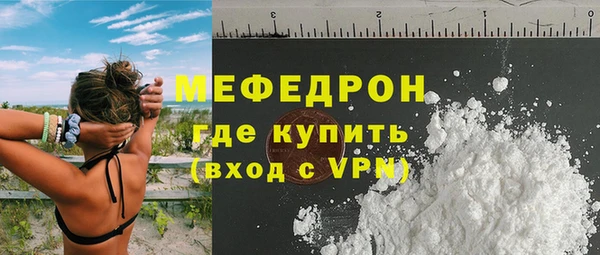 круглые Арсеньев