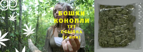 ALPHA PVP Армянск