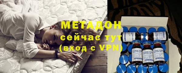 меф VHQ Аркадак