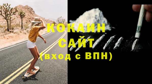 крисы Балабаново