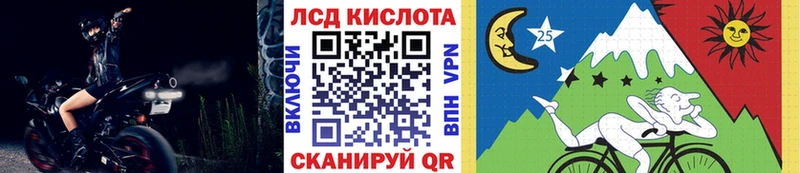 даркнет клад  ОМГ ОМГ tor  Саяногорск  Марки NBOMe 1,8мг 