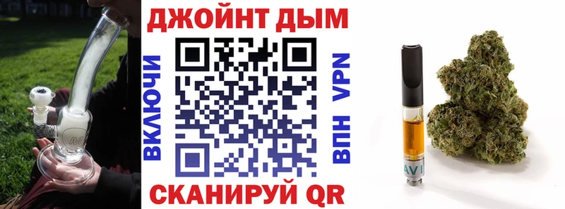 Шишки марихуана ГИДРОПОН  Саяногорск 